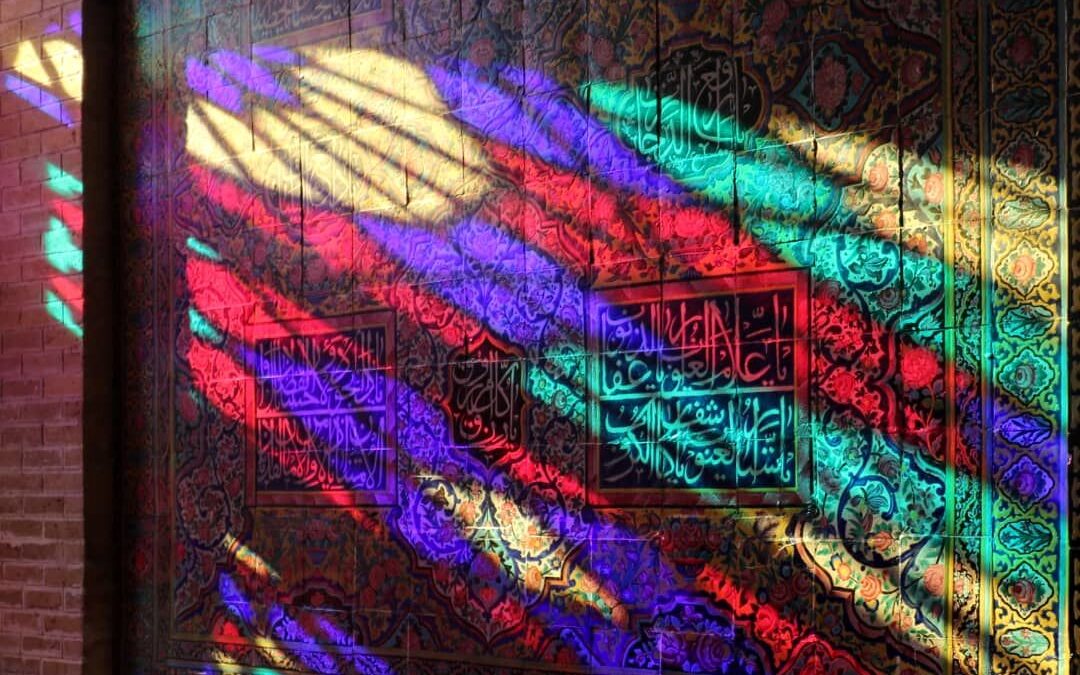 کتیبه در معماری ایرانی رسانه‌ای برای اشاعه معنویت
